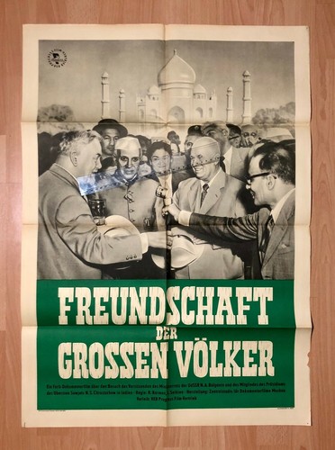 Original ddr progress - original,