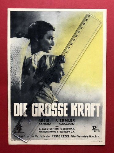 Original ddr progress - original,