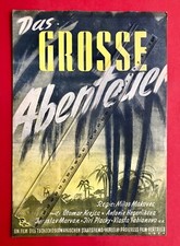 Original DDR Progress